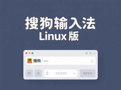 搜狗无痕模式测评 (1)_副本.png